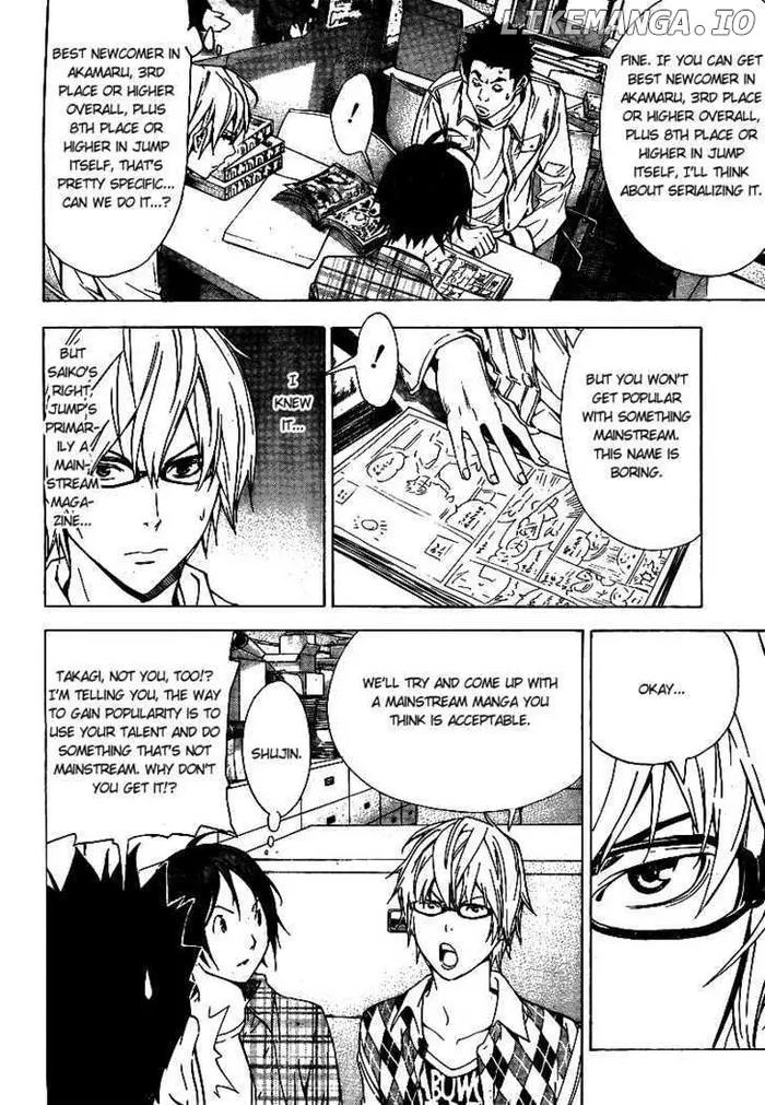 Baku Chapter 18 image 02_optimized